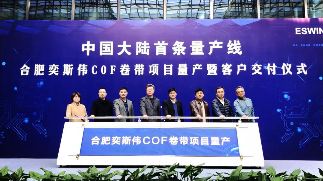 MG游戏官网·(中国区)有限公司