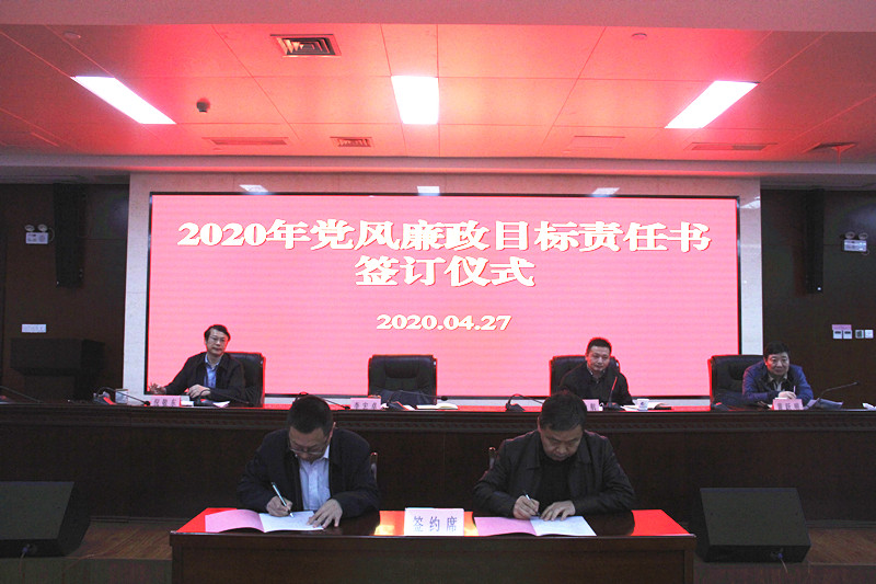 MG游戏官网·(中国区)有限公司