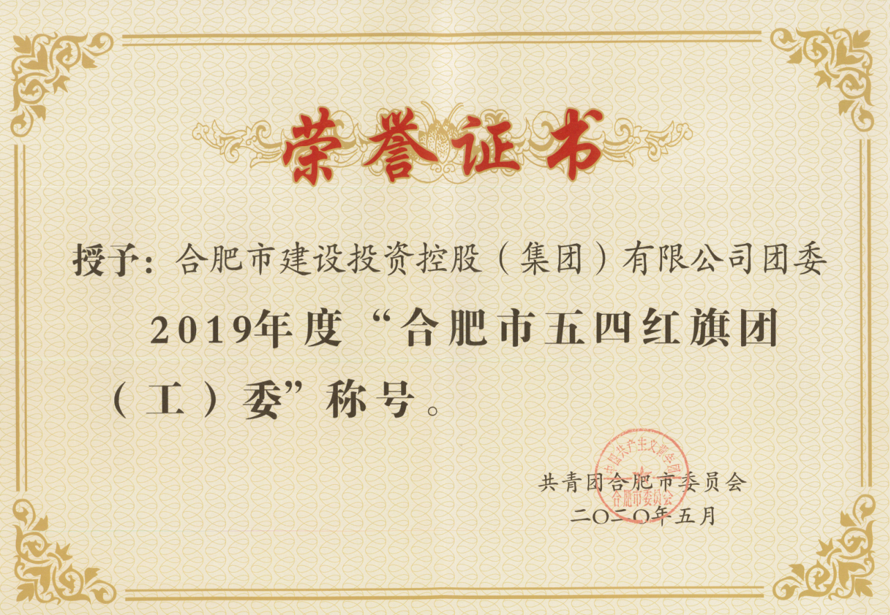 MG游戏官网·(中国区)有限公司