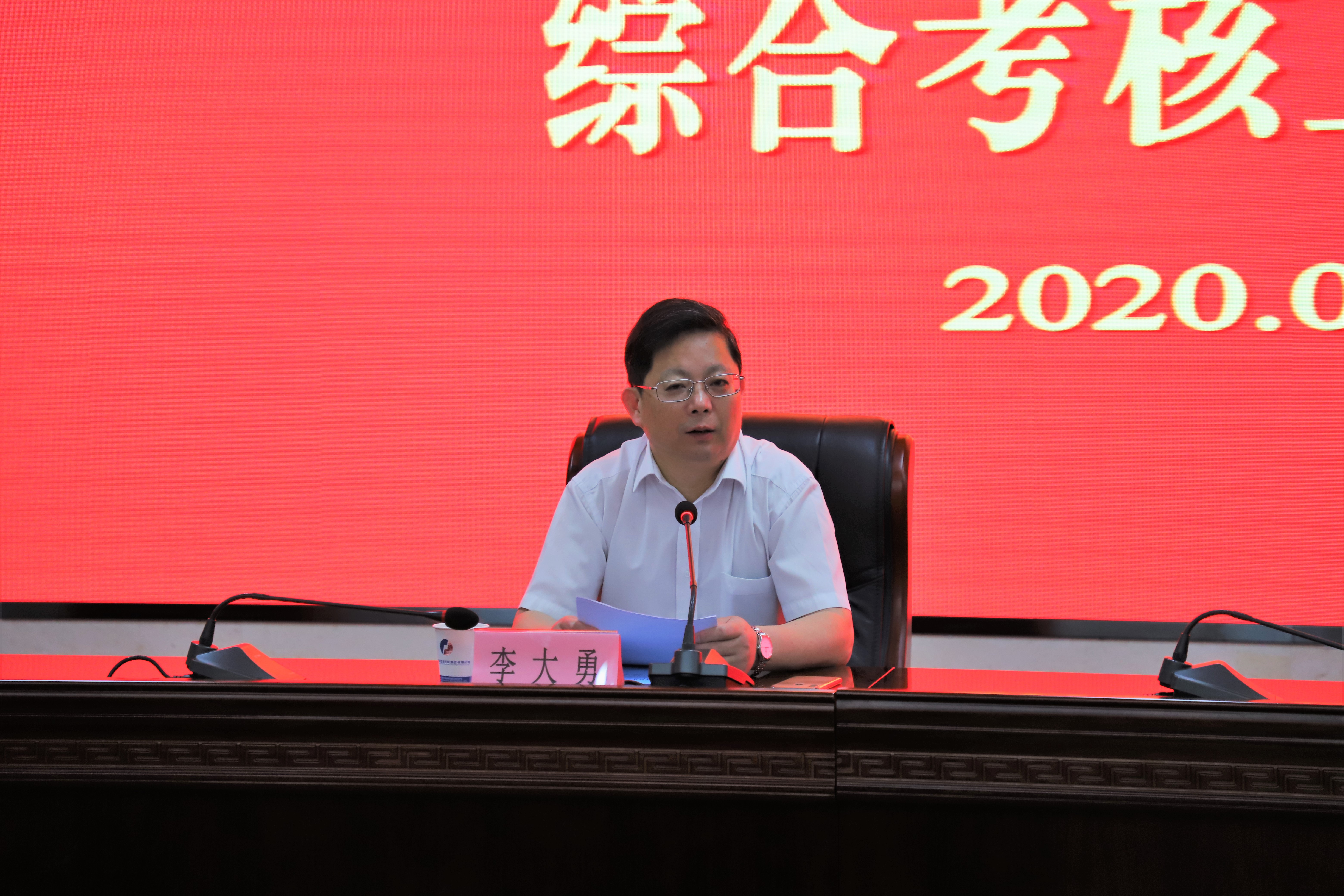 MG游戏官网·(中国区)有限公司