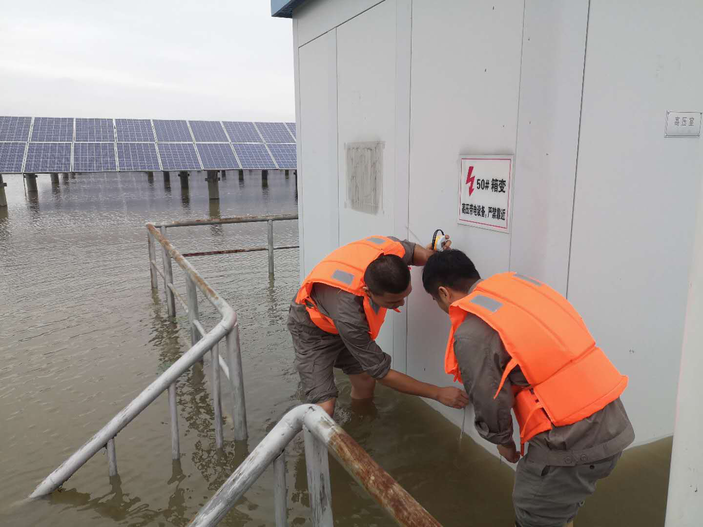 MG游戏官网·(中国区)有限公司