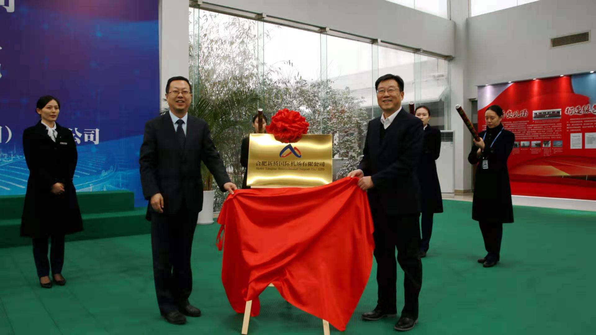 MG游戏官网·(中国区)有限公司