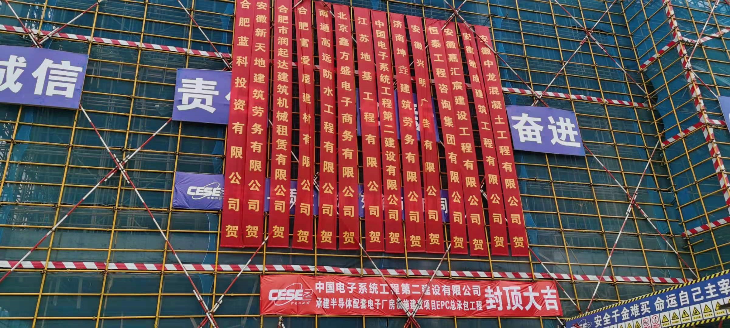 MG游戏官网·(中国区)有限公司