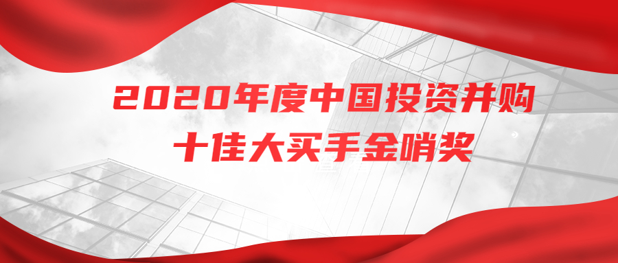 MG游戏官网·(中国区)有限公司