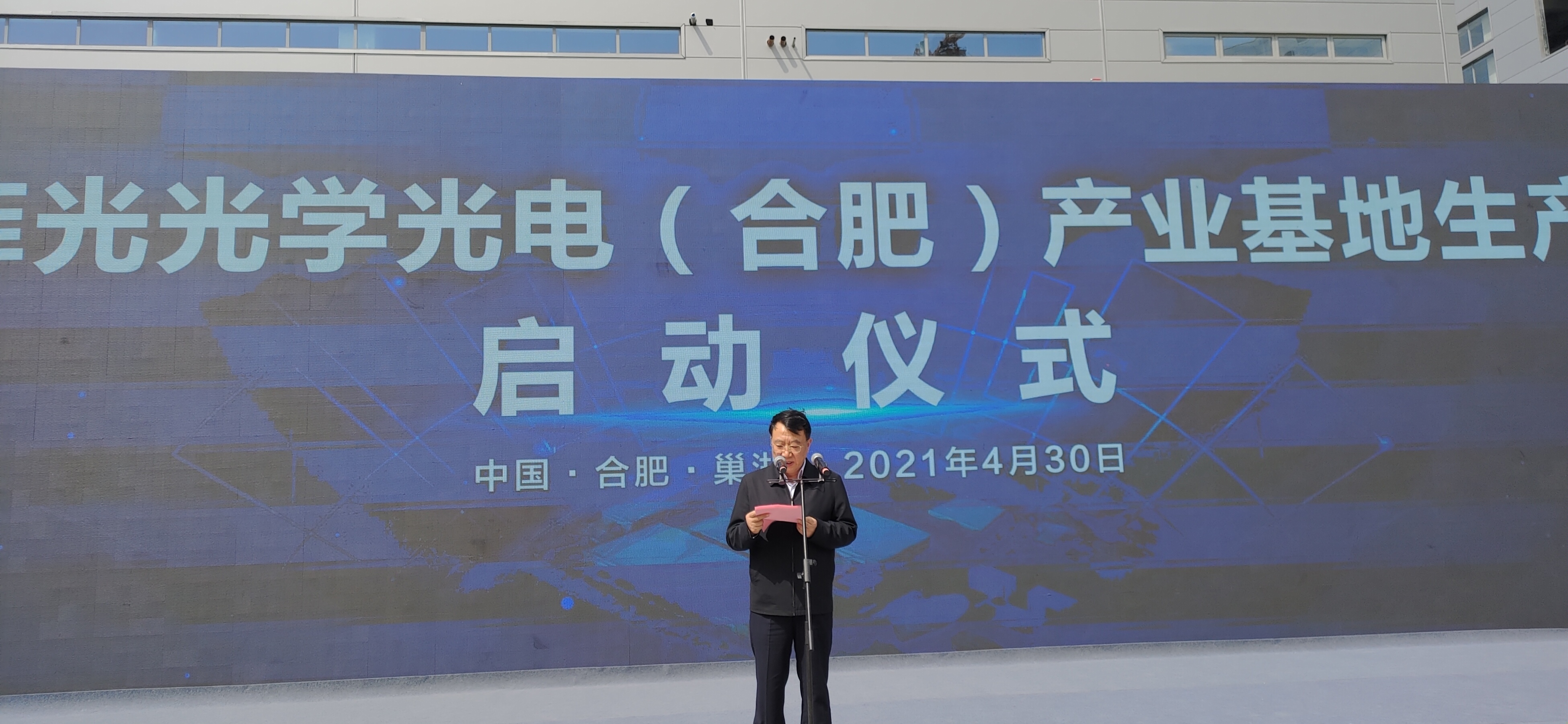 MG游戏官网·(中国区)有限公司