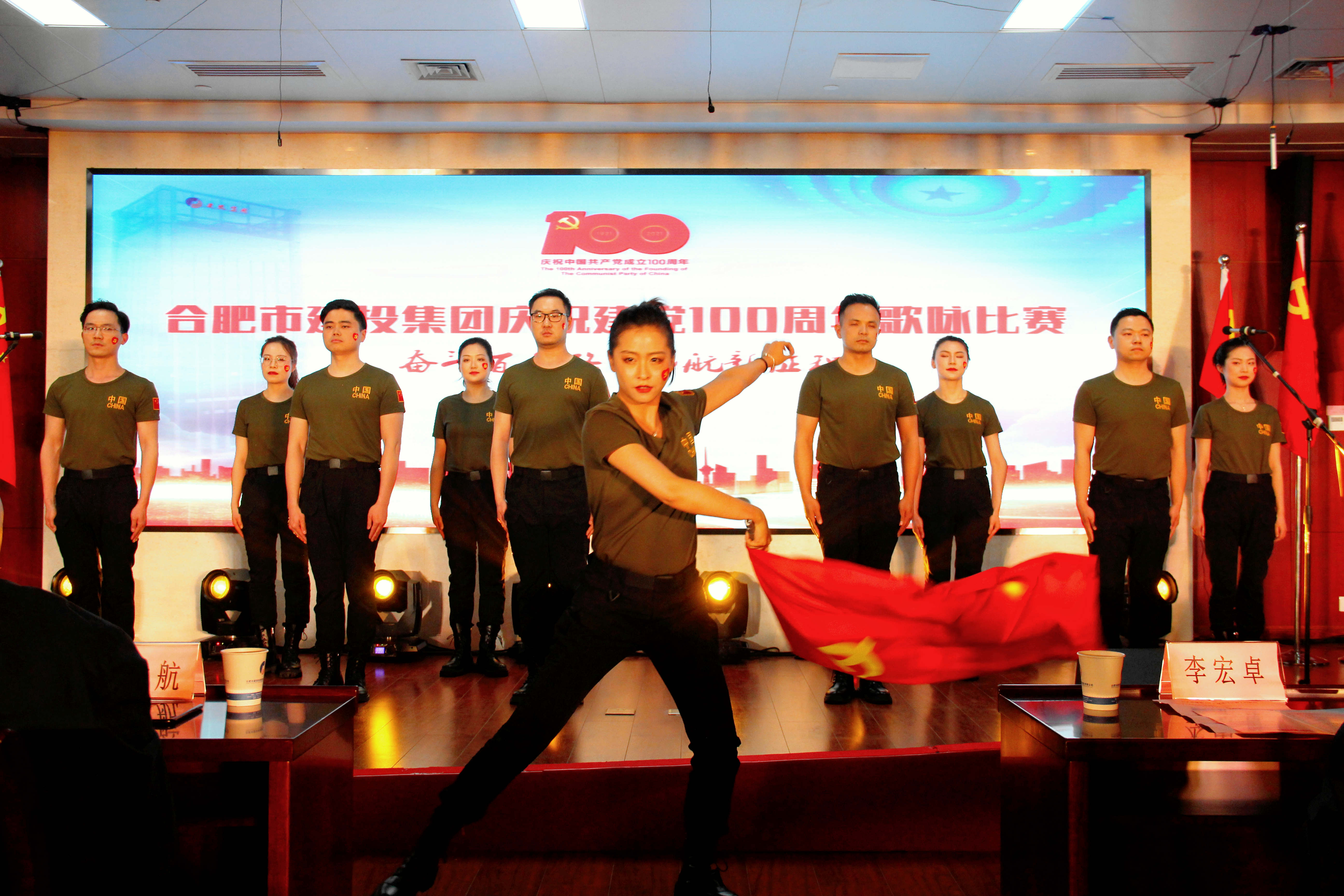 MG游戏官网·(中国区)有限公司