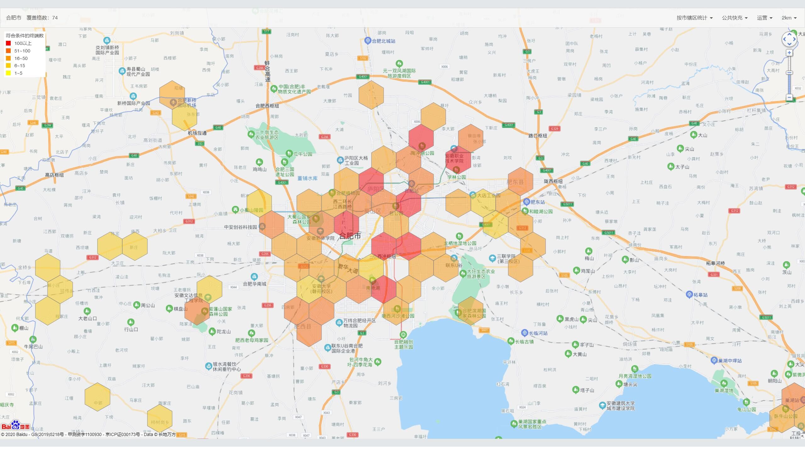MG游戏官网·(中国区)有限公司