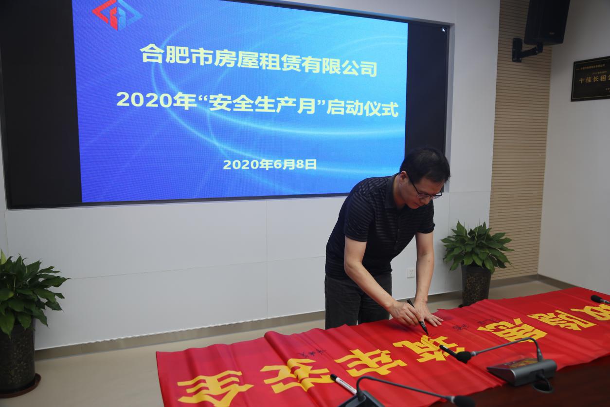 MG游戏官网·(中国区)有限公司