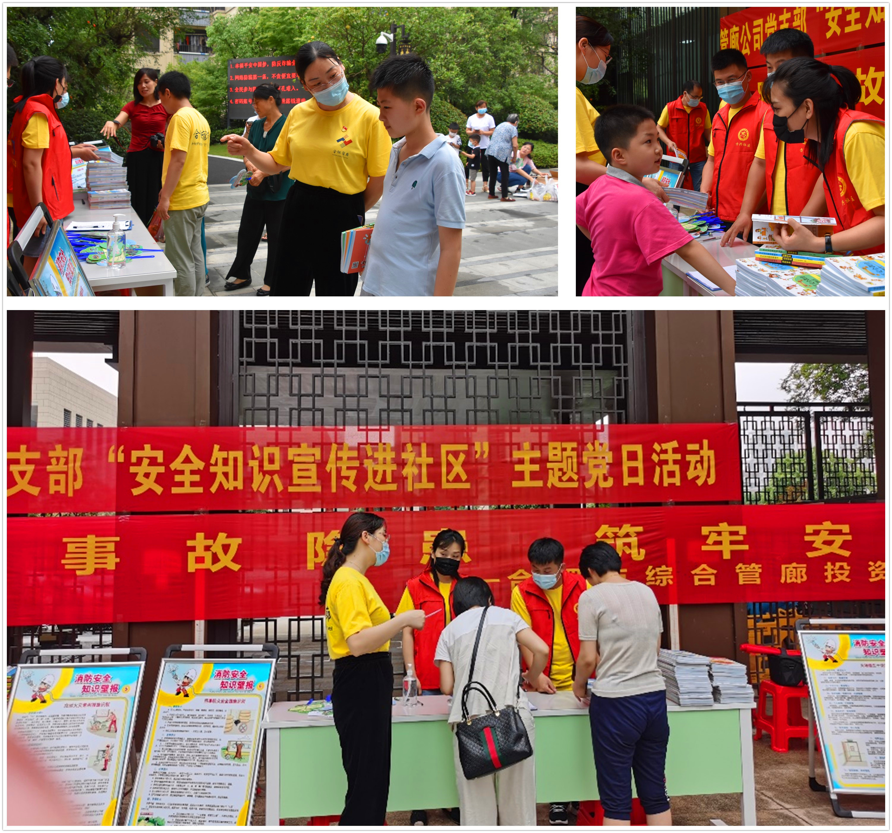 MG游戏官网·(中国区)有限公司