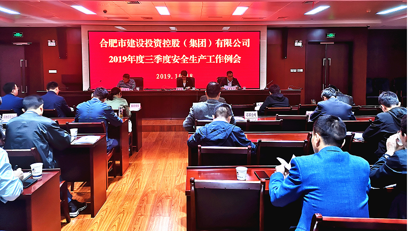 MG游戏官网·(中国区)有限公司