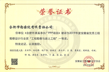 MG游戏官网·(中国区)有限公司