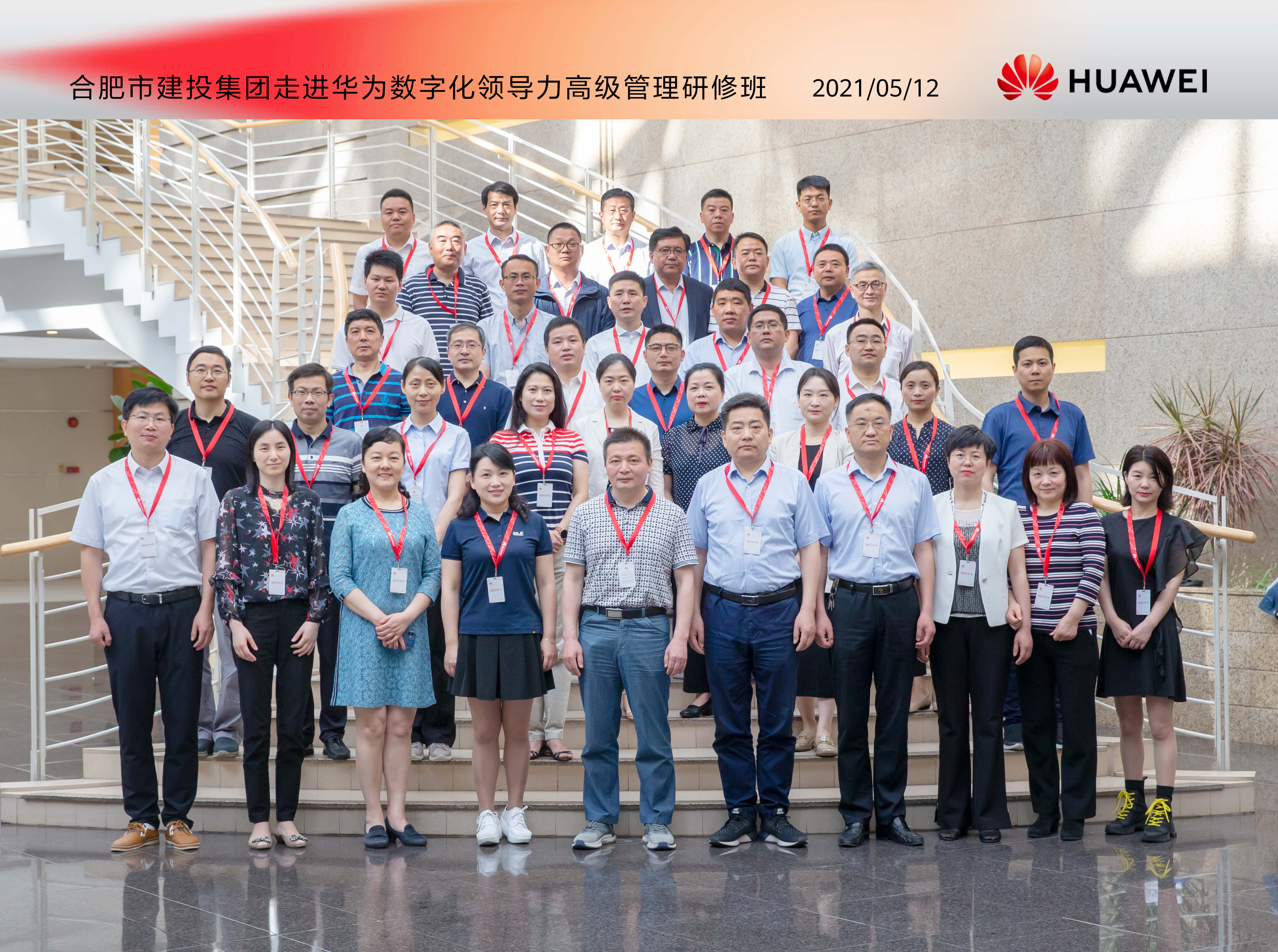 MG游戏官网·(中国区)有限公司