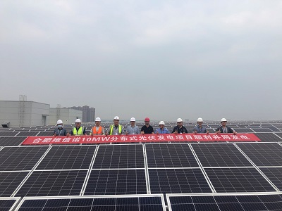 MG游戏官网·(中国区)有限公司