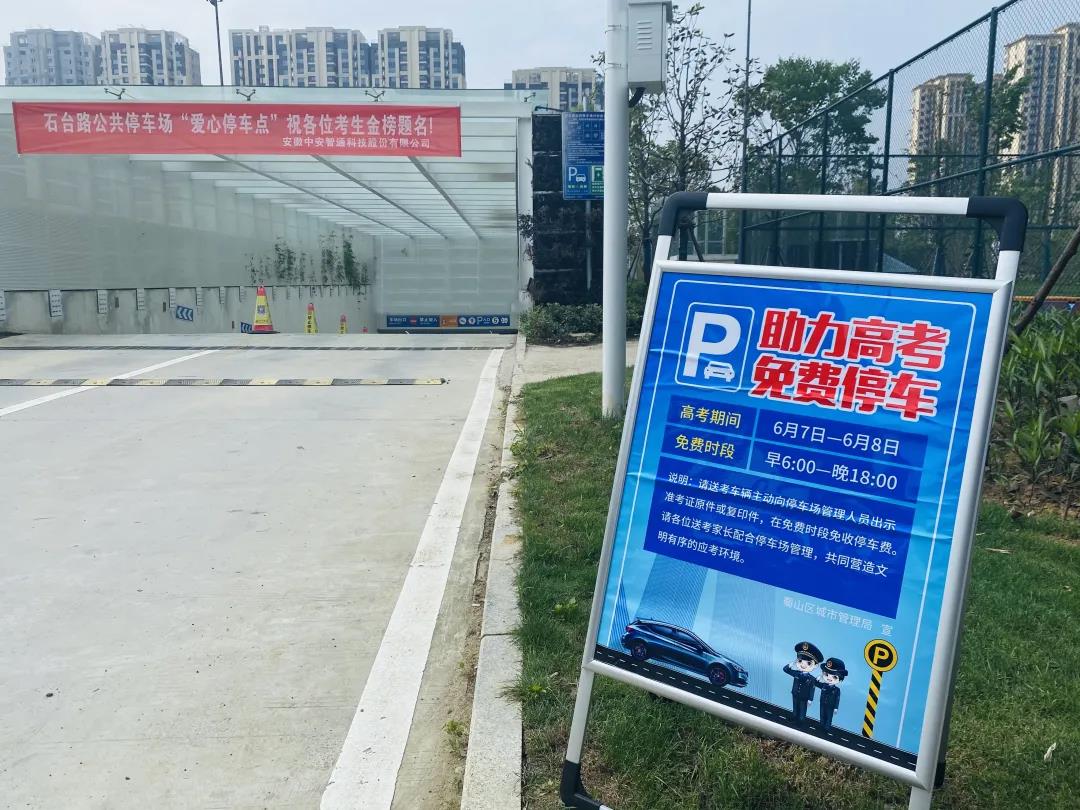 MG游戏官网·(中国区)有限公司