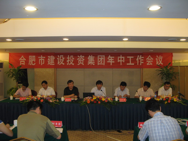 MG游戏官网·(中国区)有限公司