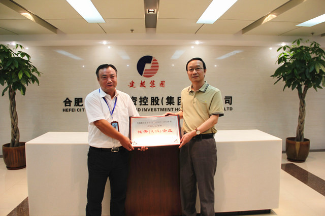 MG游戏官网·(中国区)有限公司