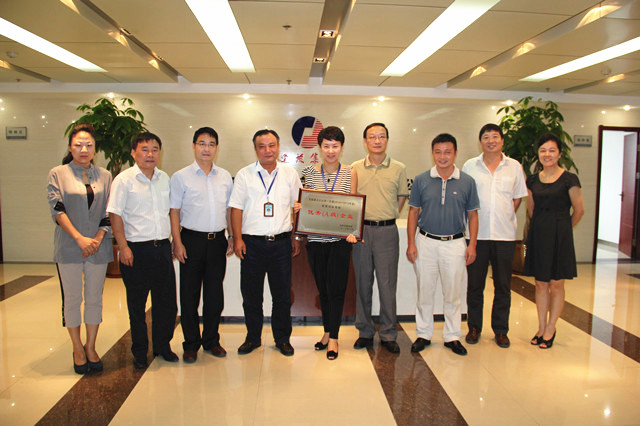 MG游戏官网·(中国区)有限公司