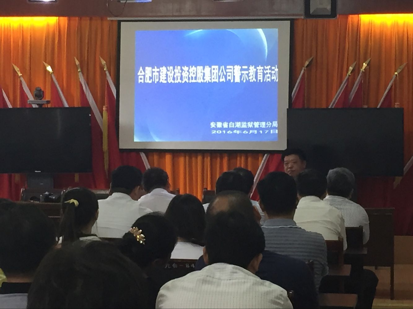 MG游戏官网·(中国区)有限公司