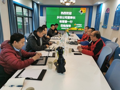 MG游戏官网·(中国区)有限公司