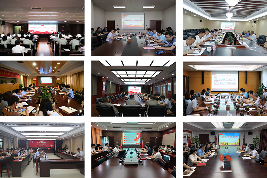 MG游戏官网·(中国区)有限公司