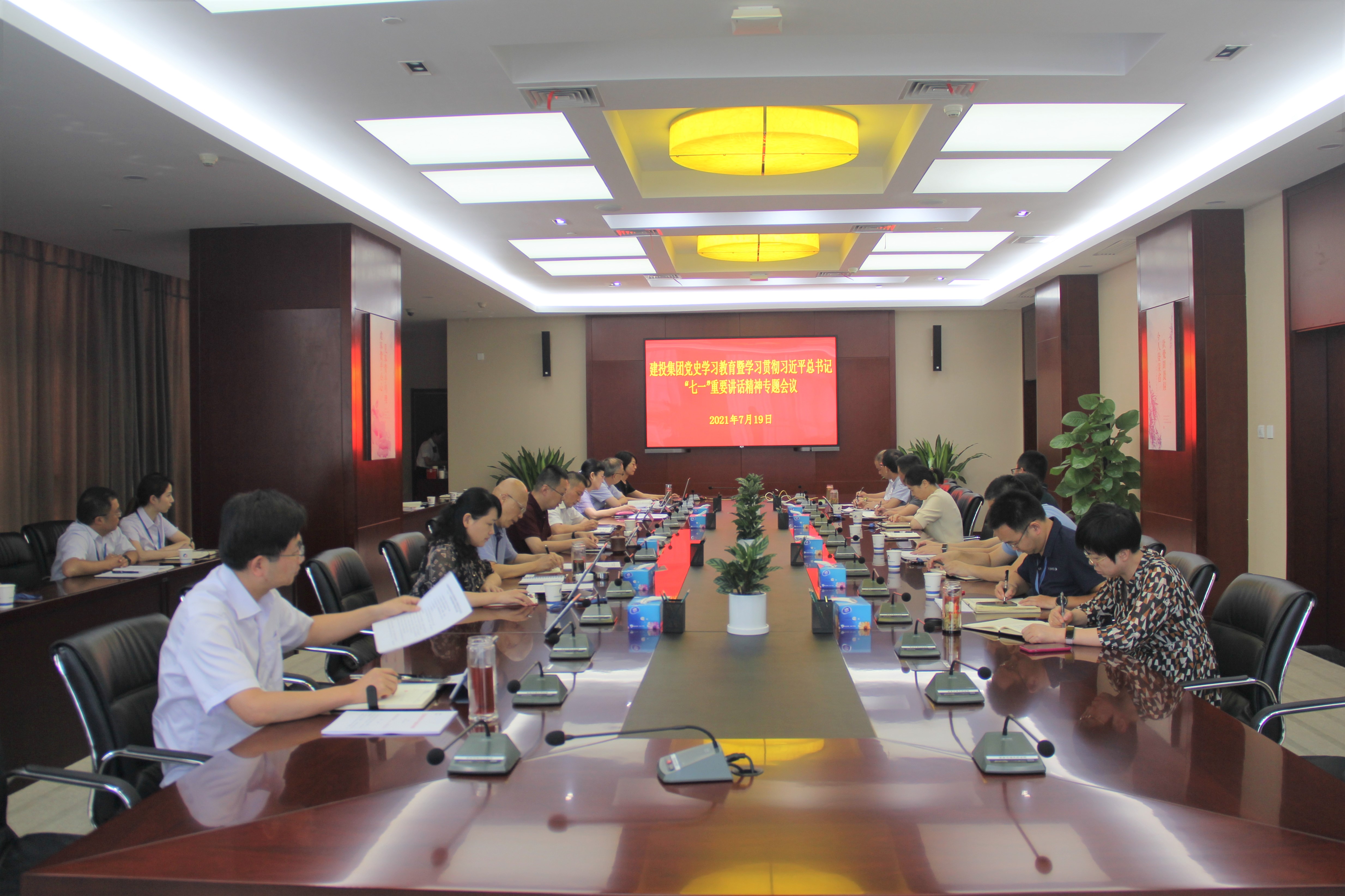 MG游戏官网·(中国区)有限公司