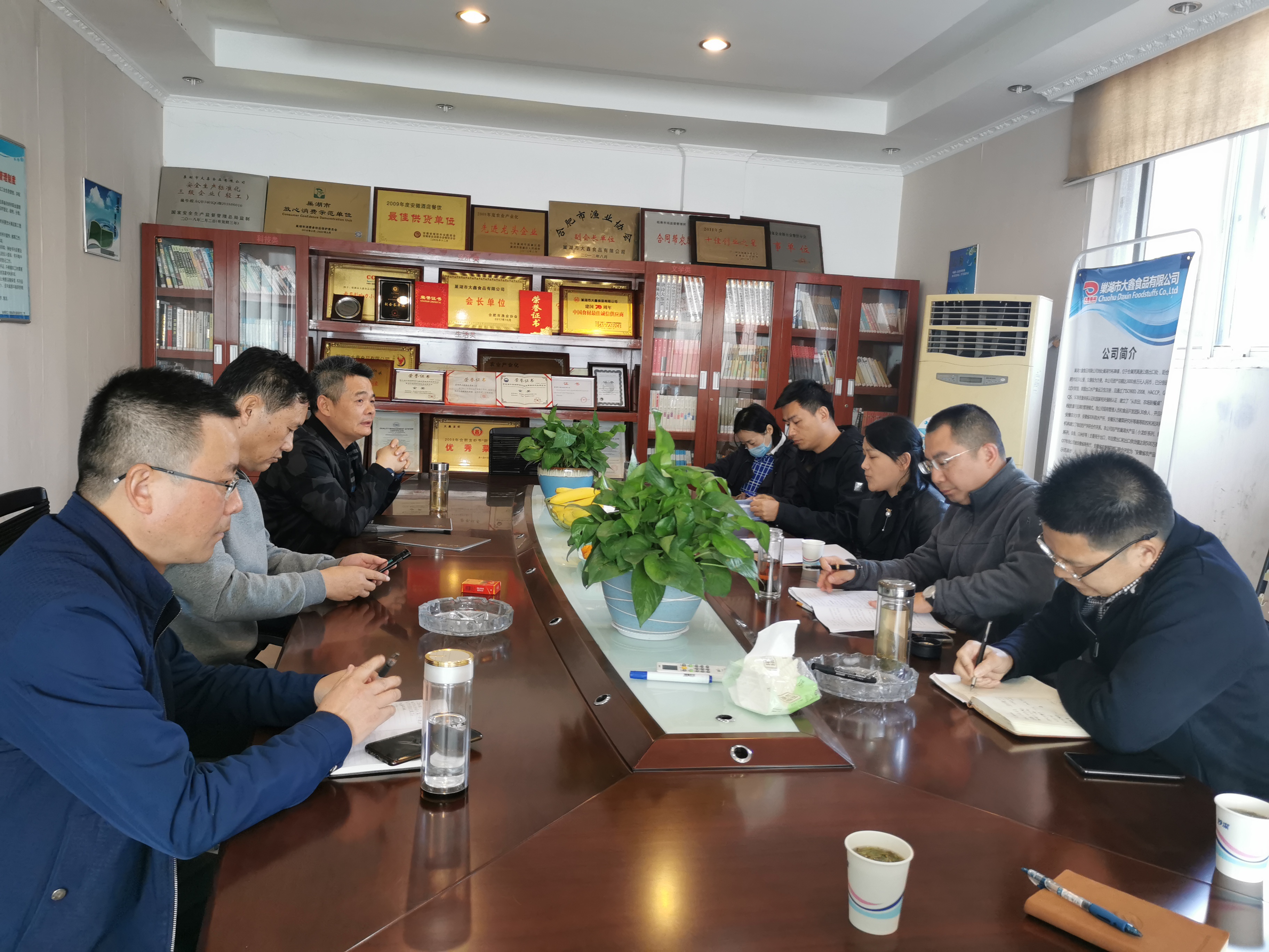 MG游戏官网·(中国区)有限公司