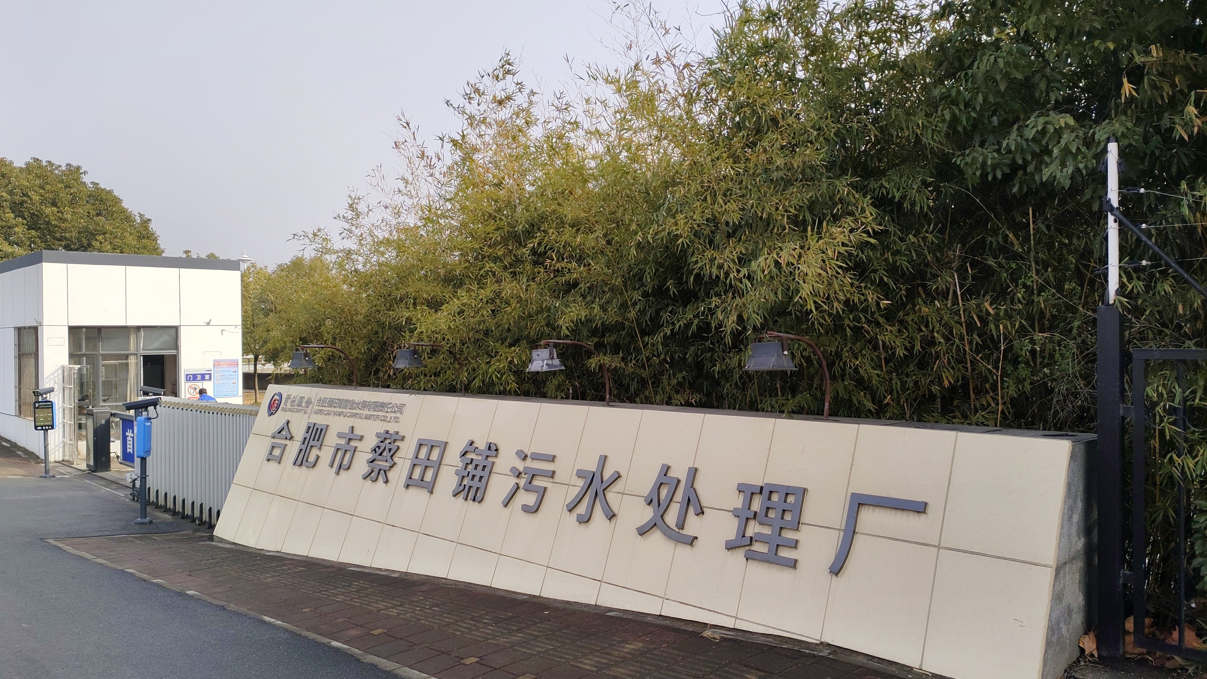 MG游戏官网·(中国区)有限公司