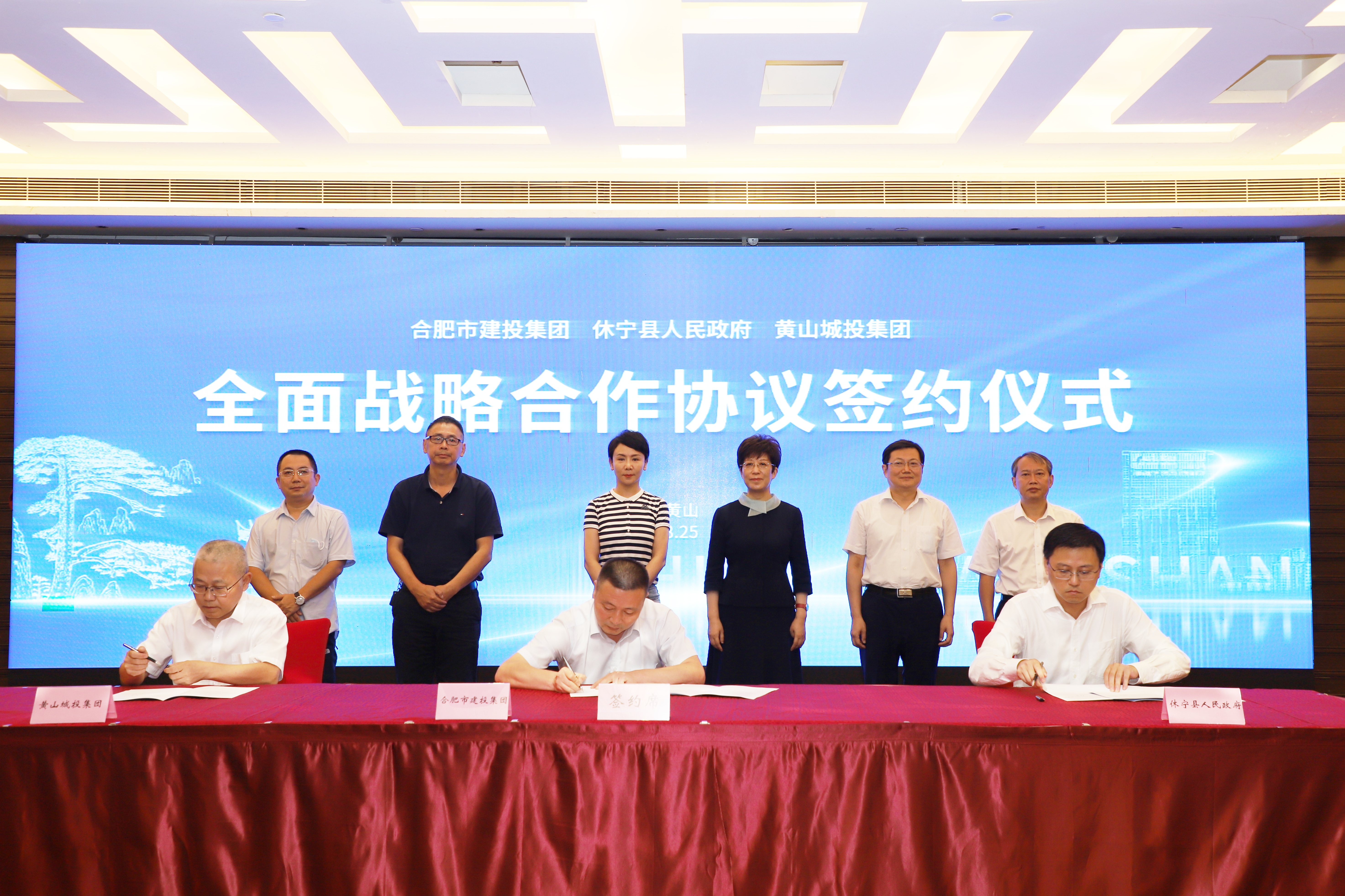 MG游戏官网·(中国区)有限公司