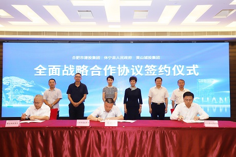 MG游戏官网·(中国区)有限公司