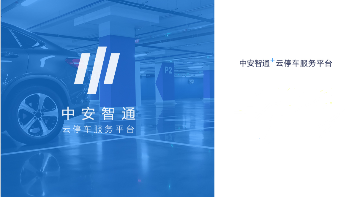 MG游戏官网·(中国区)有限公司