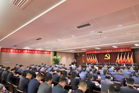 MG游戏官网·(中国区)有限公司