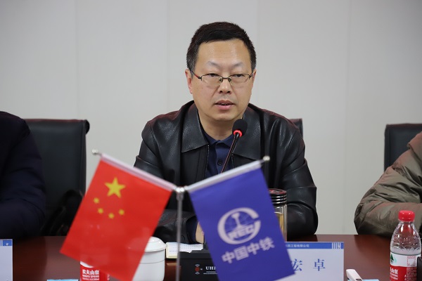 MG游戏官网·(中国区)有限公司