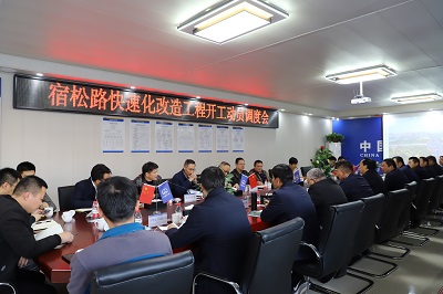 MG游戏官网·(中国区)有限公司