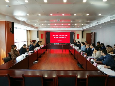 MG游戏官网·(中国区)有限公司