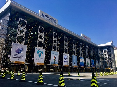 MG游戏官网·(中国区)有限公司