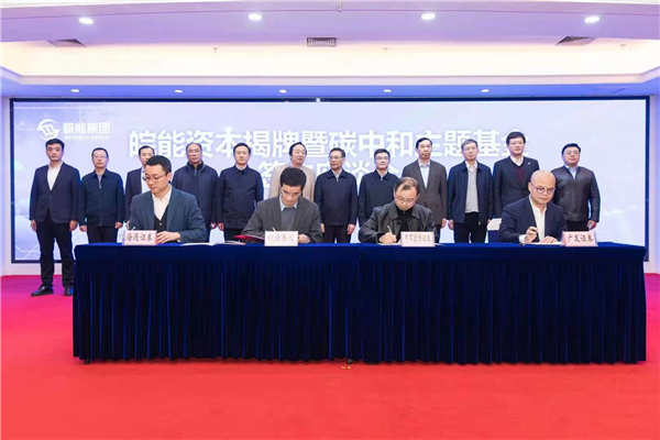 MG游戏官网·(中国区)有限公司