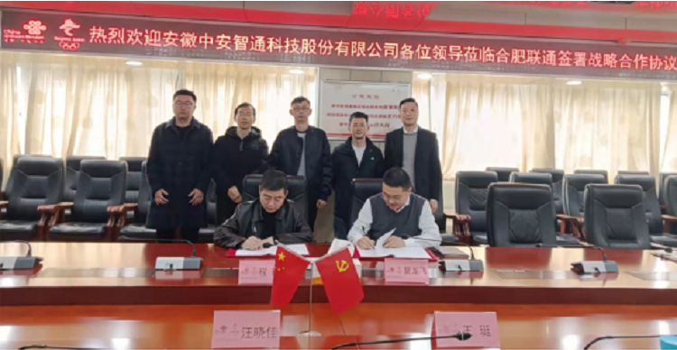 MG游戏官网·(中国区)有限公司