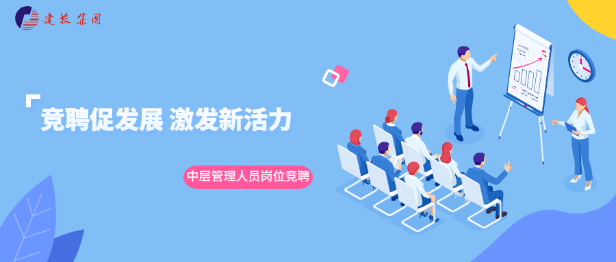 MG游戏官网·(中国区)有限公司