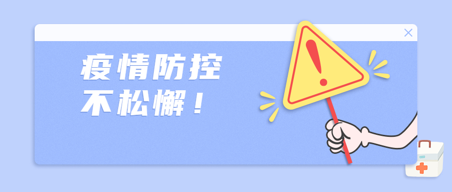MG游戏官网·(中国区)有限公司