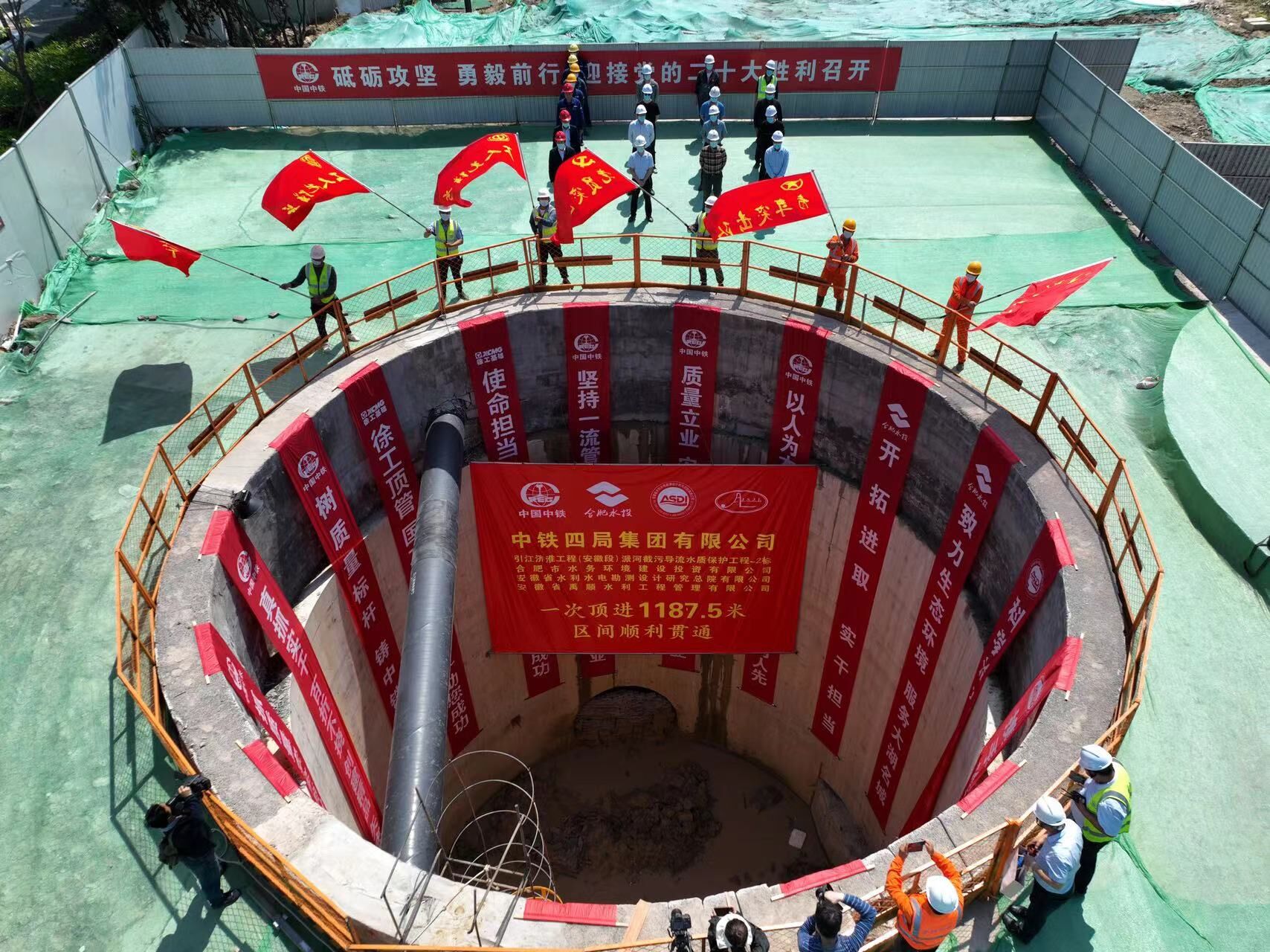 MG游戏官网·(中国区)有限公司