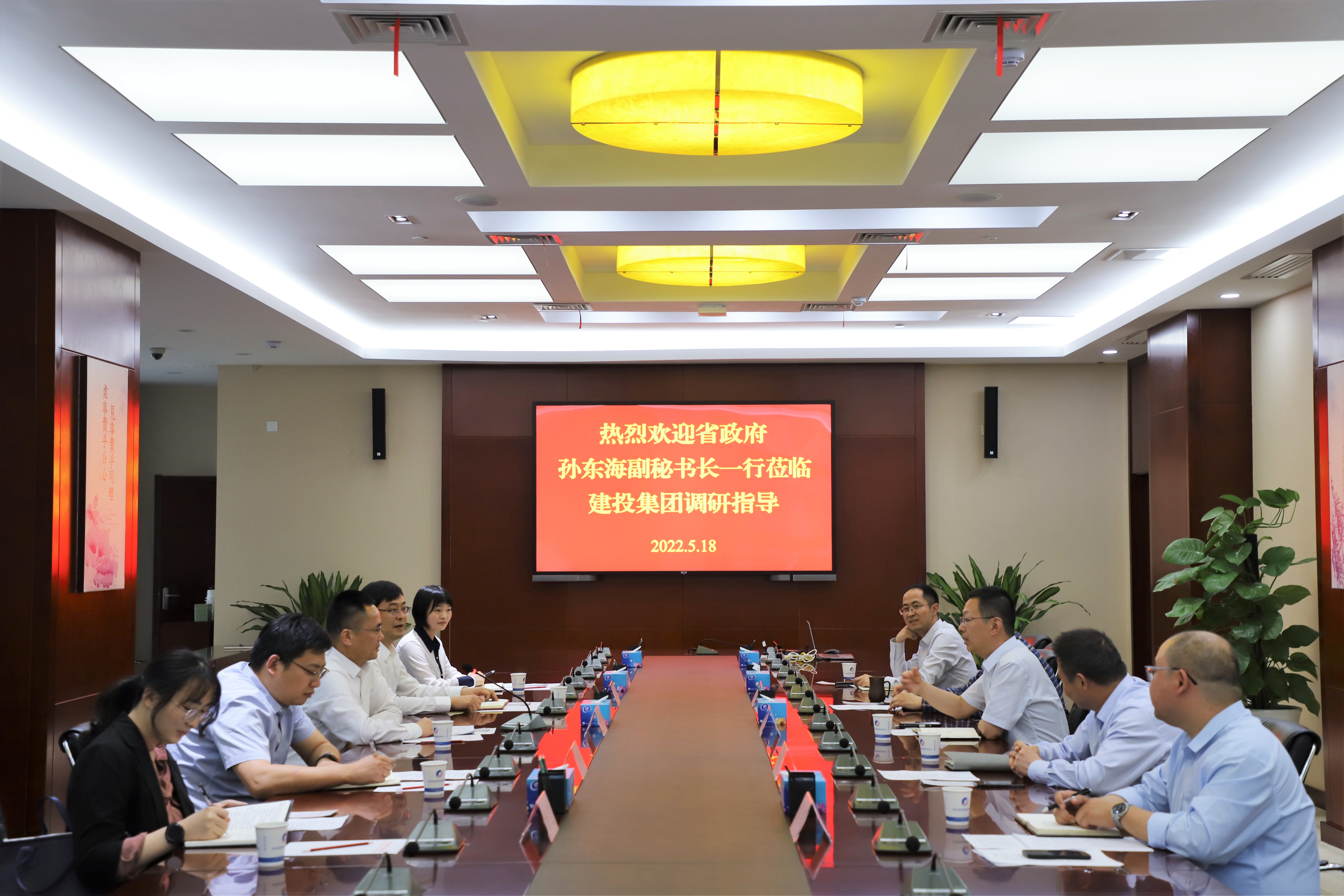 MG游戏官网·(中国区)有限公司