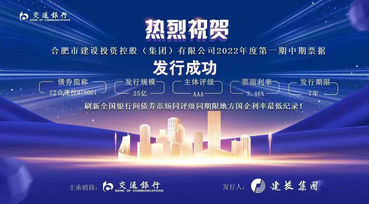 MG游戏官网·(中国区)有限公司