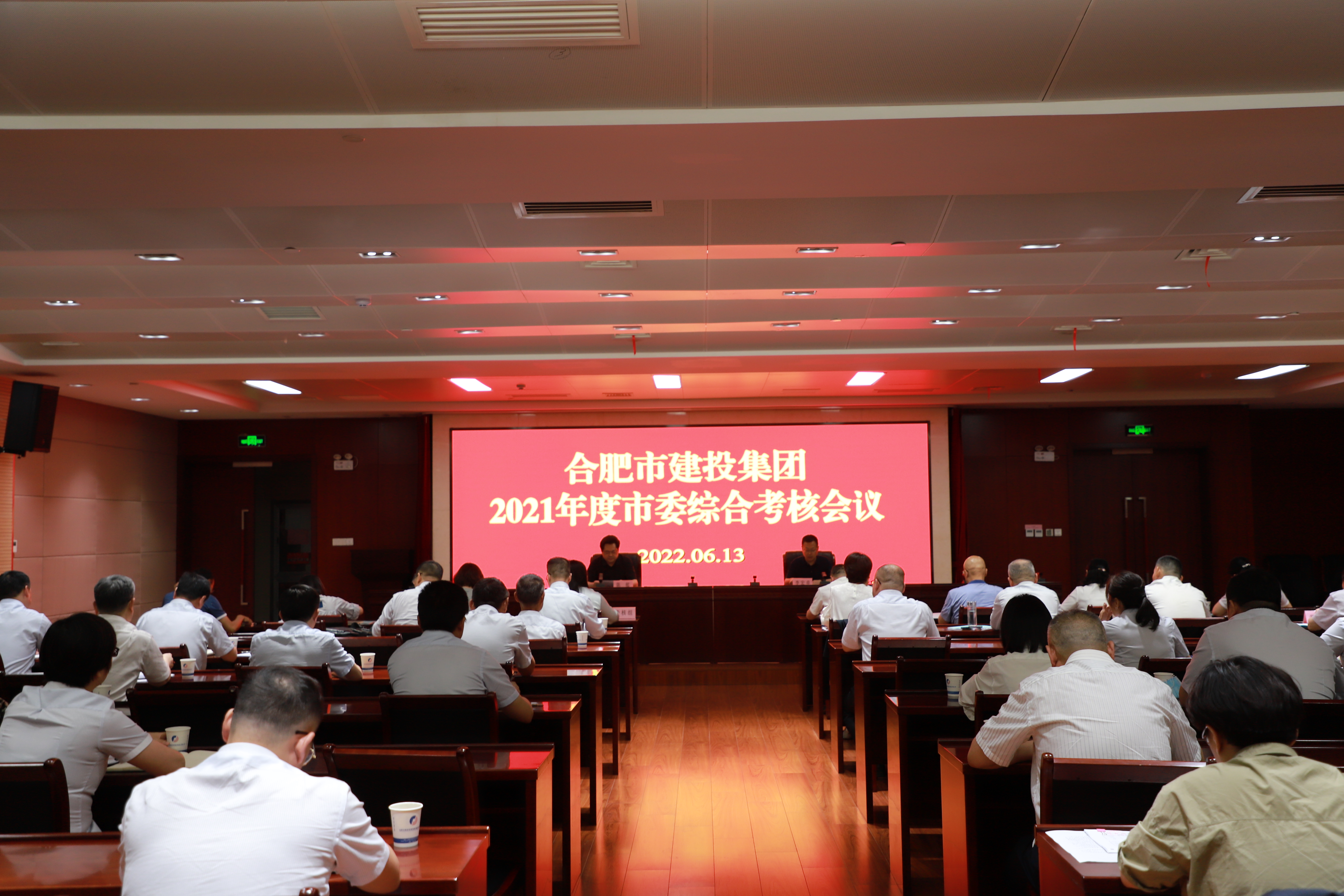 MG游戏官网·(中国区)有限公司