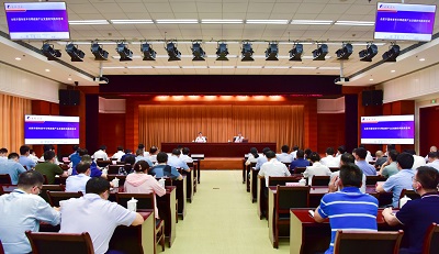 MG游戏官网·(中国区)有限公司