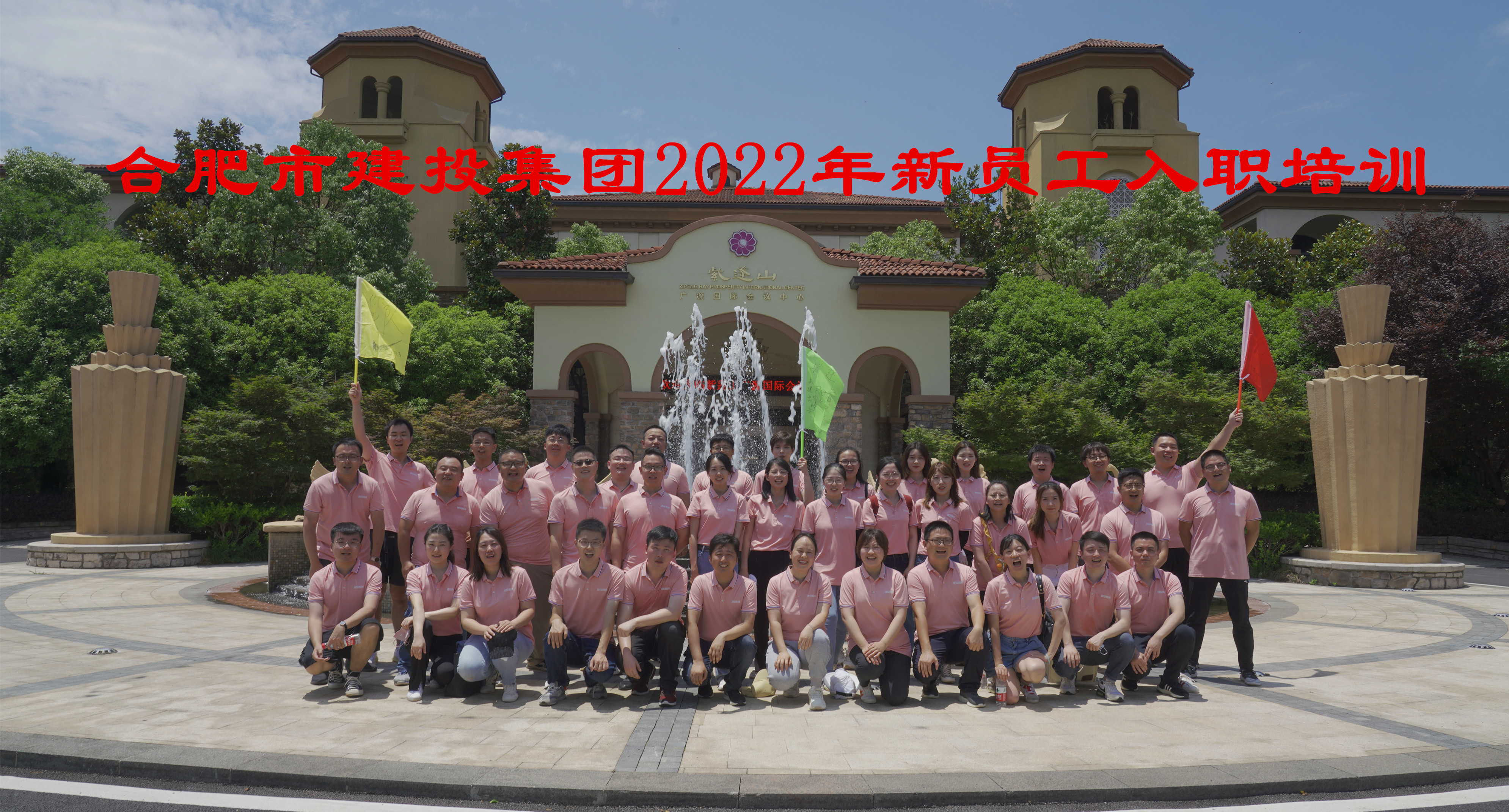 MG游戏官网·(中国区)有限公司