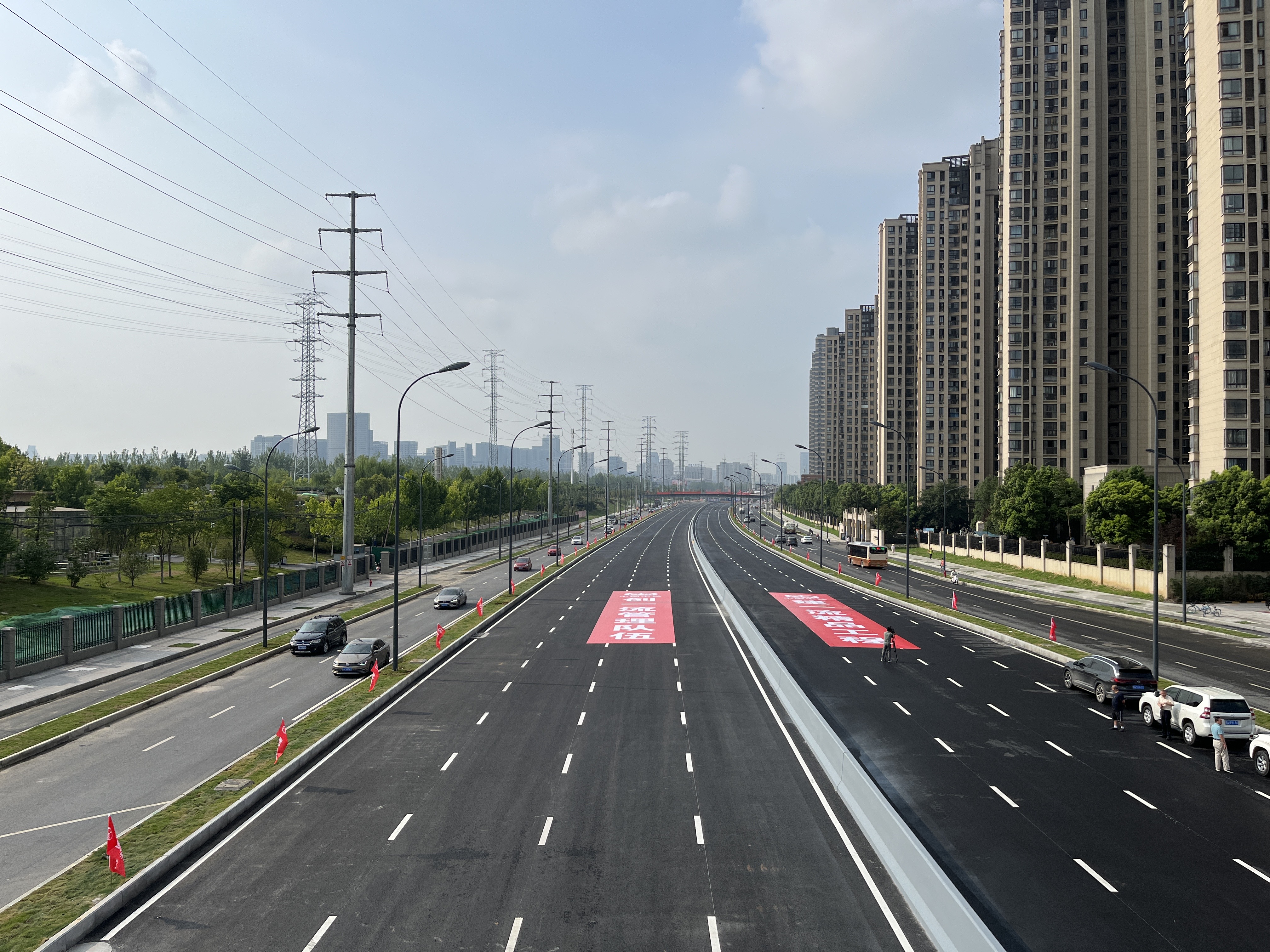 MG游戏官网·(中国区)有限公司