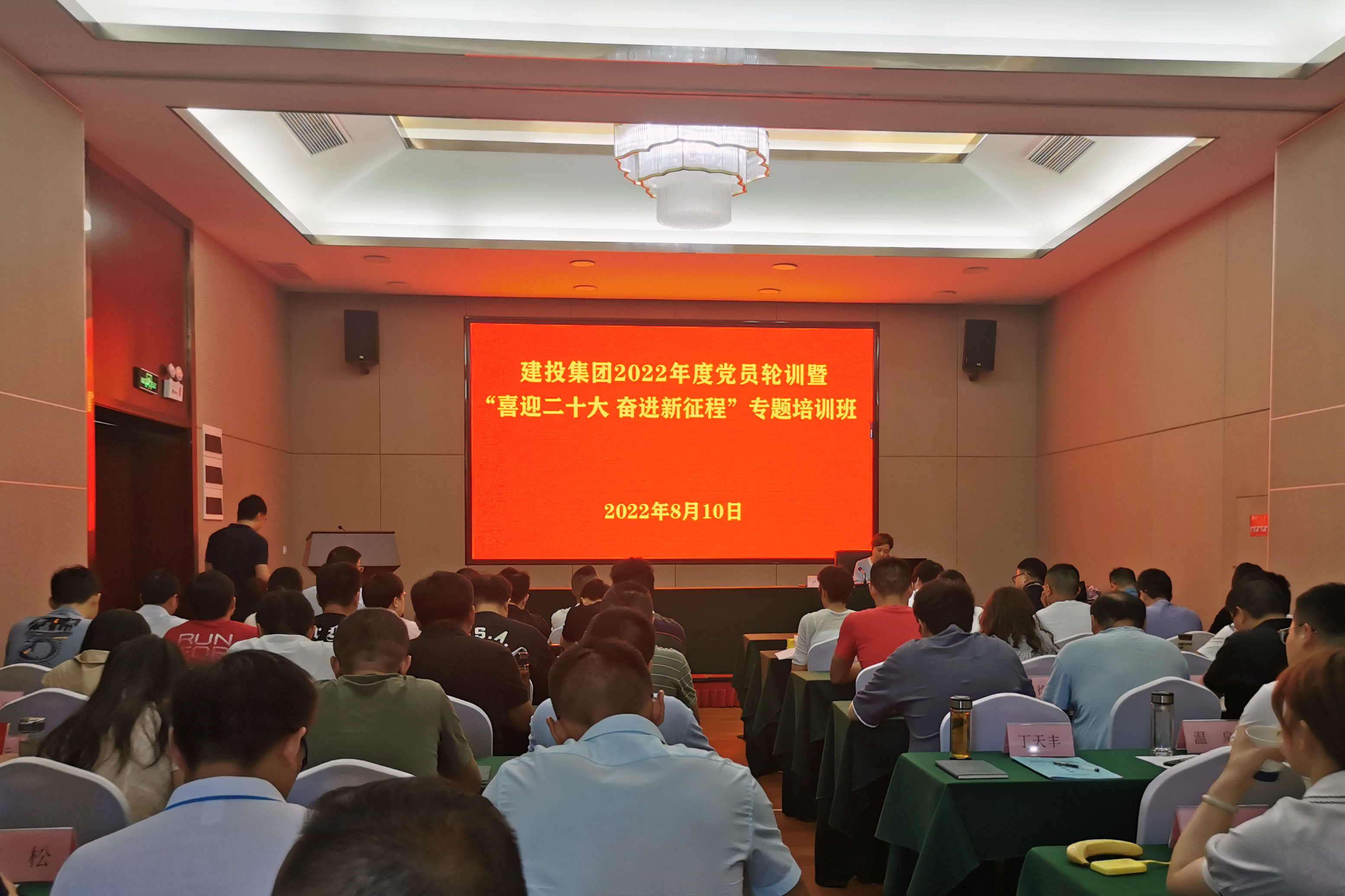 MG游戏官网·(中国区)有限公司