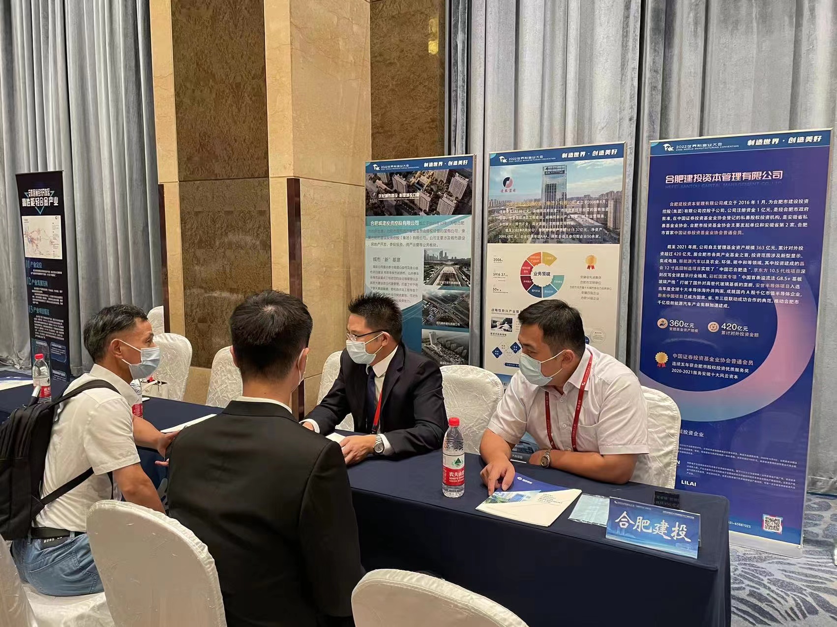 MG游戏官网·(中国区)有限公司