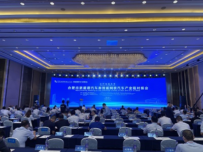 MG游戏官网·(中国区)有限公司