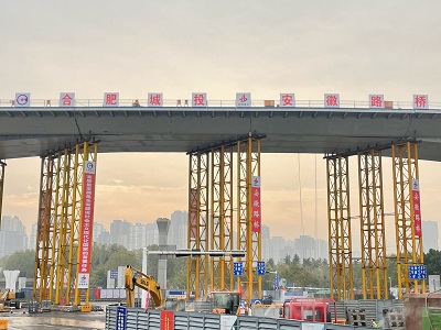 MG游戏官网·(中国区)有限公司